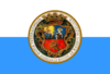 علم Subotica
