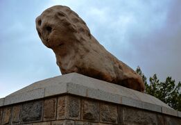 Iran - Hamadan - Sangshir - Stony Lion - panoramio.jpg