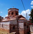 Agia Sofia Byzantine church