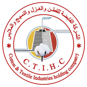 الشركة القابضة للقطن والغزل والنسيج و الملابس.png