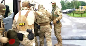 قوات أمن روسية.