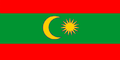 علم BRN-Uram