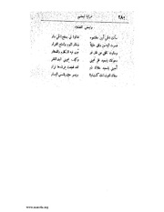 الصفحة التالية &larr;