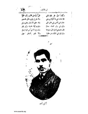 الصفحة التالية &larr;