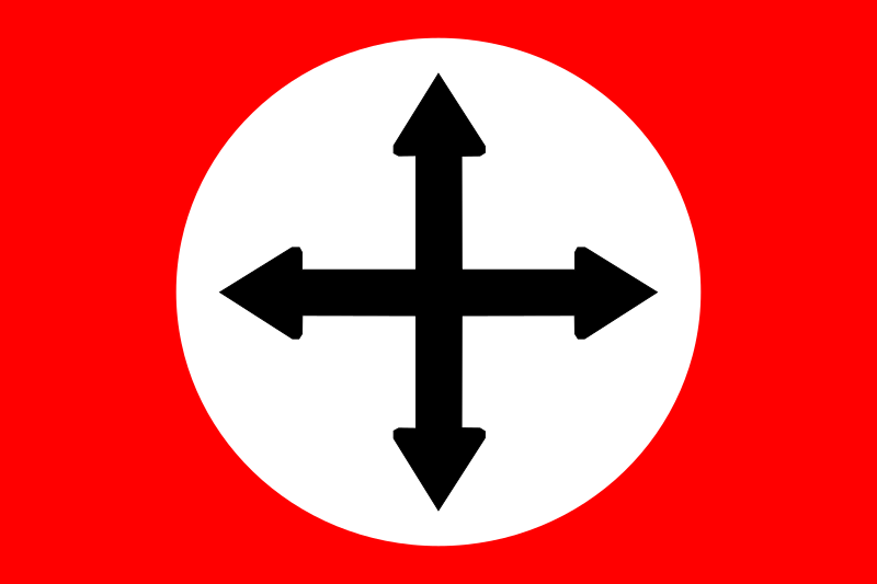 ملف:ArrowCrossFlag.svg