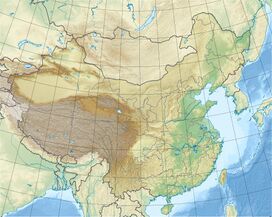 Tian Shan is located in الصين