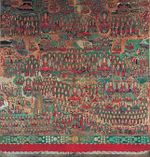 Illustration of the Avatamsaka Sutra at Songgwangsa temple in Suncheon, Korea 02.jpg