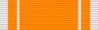 Ribbon - Honoris Crux (1975).gif