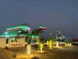 Zeila at night.jpg