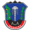 درع Medveđa