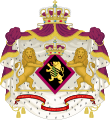 Coat of arms of a princess of the Royal house