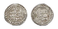 Dinar Abbasside - al-Musta'sim bi-llah - 641 AH.jpg