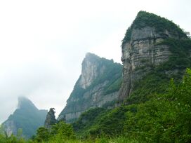 Mount. Jinfo 1.JPG