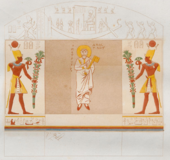 لوحة للقديس بطرس (أواخر القرن السابع أو أوائل القرن الثامن)