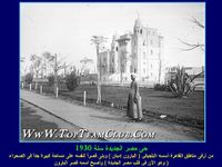 WwWTopTeamClubCom 015hh4dt2.jpg