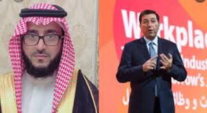 باسم عوض الله والشريف حسن بن زيد.jpg