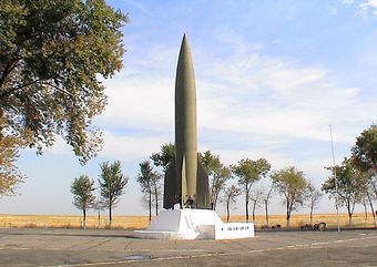 1-пуску-посвящается 1S.jpg