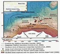البراكين الطميية النشطة في قمع النيل، 2008.