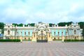 Governors' Palace in Kyiv