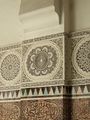 نقوش على جدران المسجد