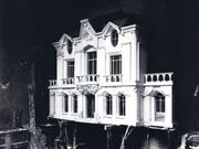 1912, Maquette originale de La Maison Cubiste (Cubist House, Façade architecturale), Document from Musée National d'Art Moderne, Paris