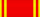 SU Order of Lenin ribbon.svg