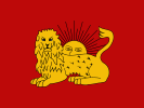 War Flag of Fath Ali Shah.svg