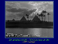 WwWTopTeamClubCom 019ro0cr4.jpg
