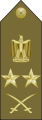 رتبة فريق أول في القوات البرية المصرية إنگليزية: Colonel General.