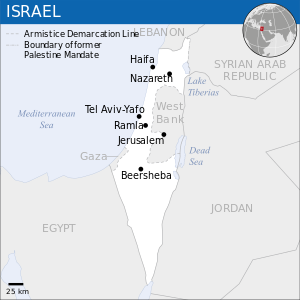 حدود هدنة 1949 (الخط الأخضر)