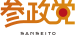 Sanseito logo.svg