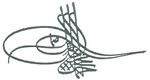 Tughra of Ahmed III.JPG