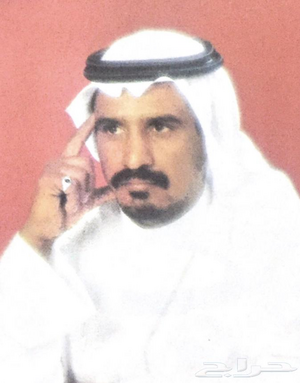 سعد بن جدلان.png
