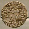 1204 coin minted in Aleppo by Az-Zahir Ghazi