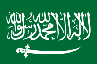 لا إطار