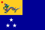 Admiral's Flag