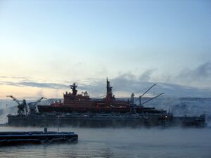 Ледокол Россия в плавучем доке.jpg