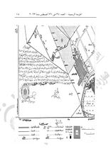 خرائط توضيحية للأحواض الواقع فيها والمحيطة بالمتحف1.jpg