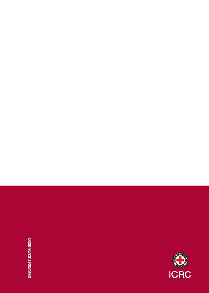 ملف:ICRC 004 0870.pdf