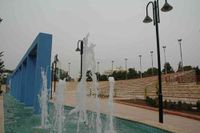 نافورات