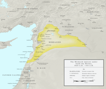 Map of the Mirdasid emirate at its zenith during the rule of صالح بن مرداس في 1025