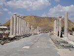 Roman street in Bet She'an National Park, Israel.jpg