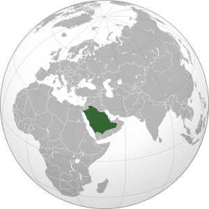 Location of السعودية