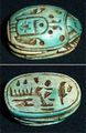 A modern scarab produced for the tourist trade.