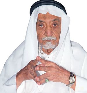 إبراهيم خفاجي.jpg