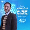 مسلسل مذكرات زوج.jpg