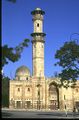 مسجد الأطرش