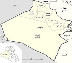 موقع قضاء الحبانية في محافظة الأنبار
