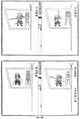 Ming dynasty