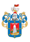 درع أرگيپا